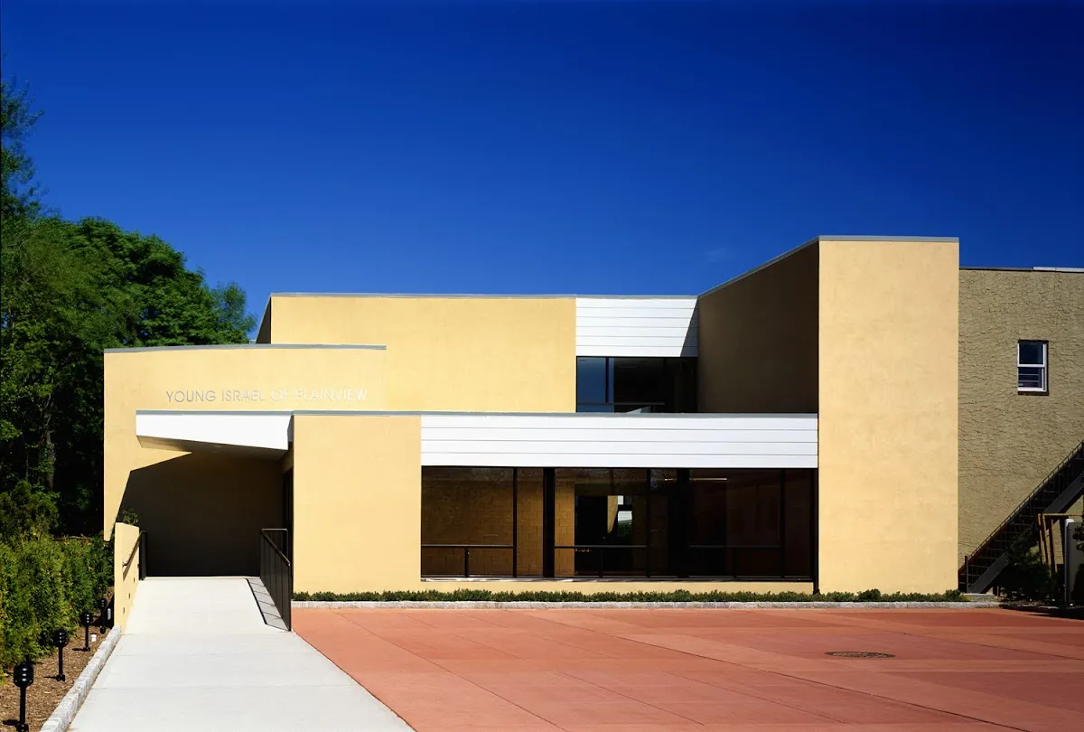 Young Israel of Plainview — foto 4