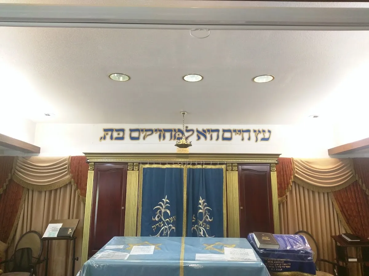 Young Israel of San Diego — foto 3