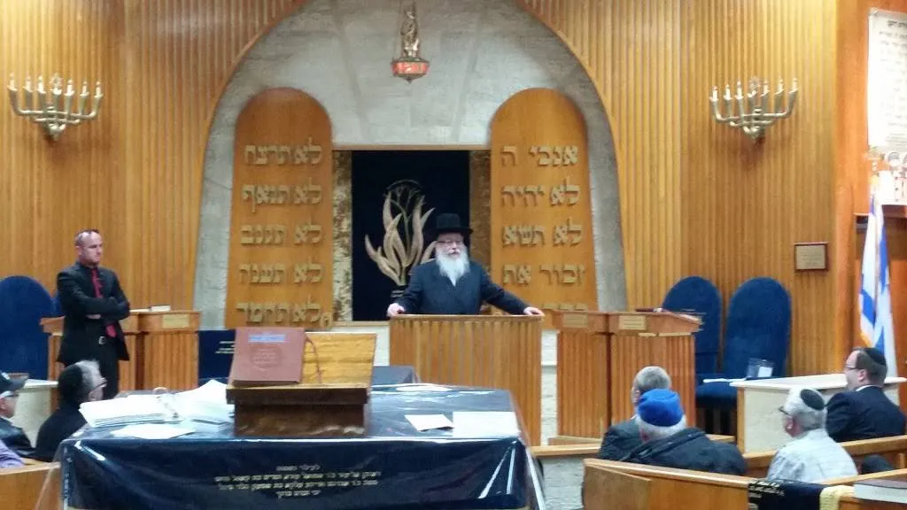 Young Israel of Staten Island