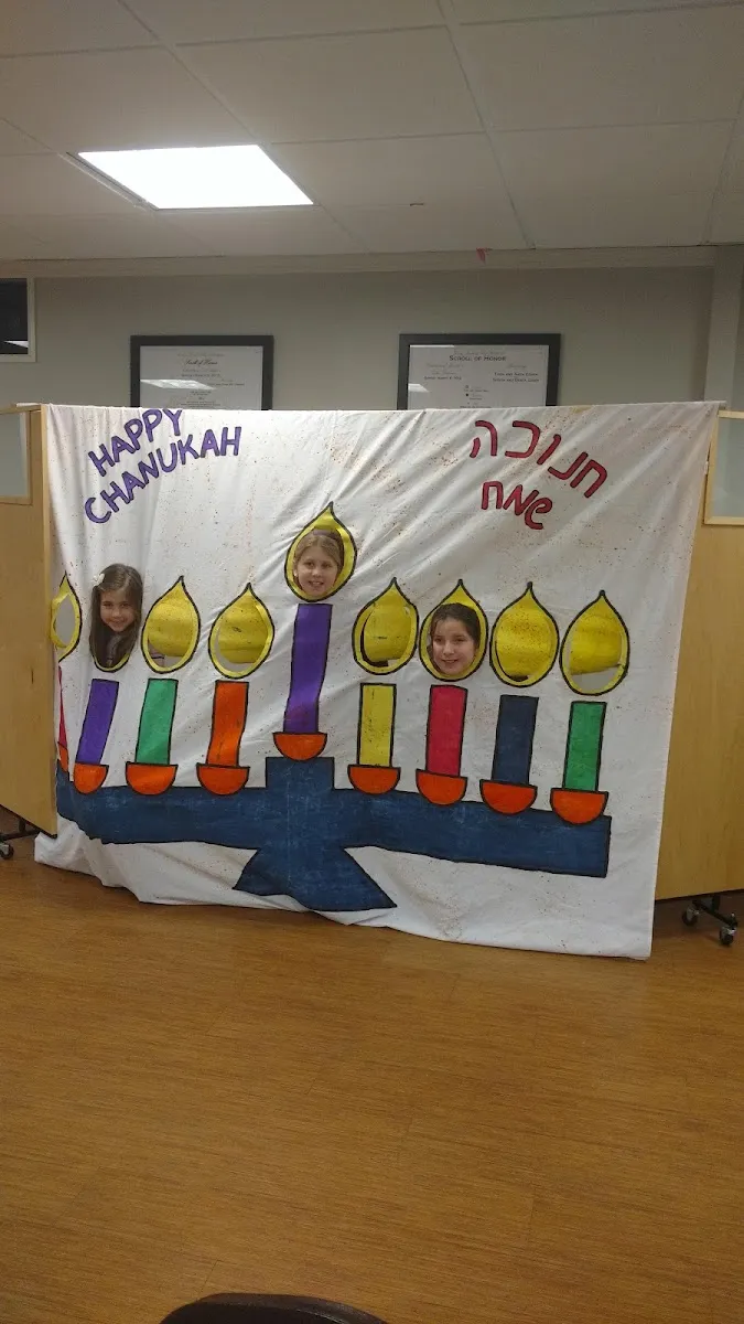 Young Israel of West Hartford — foto 2
