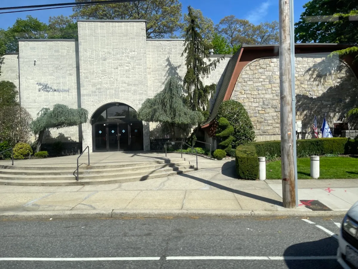 Young Israel of West Hempstead