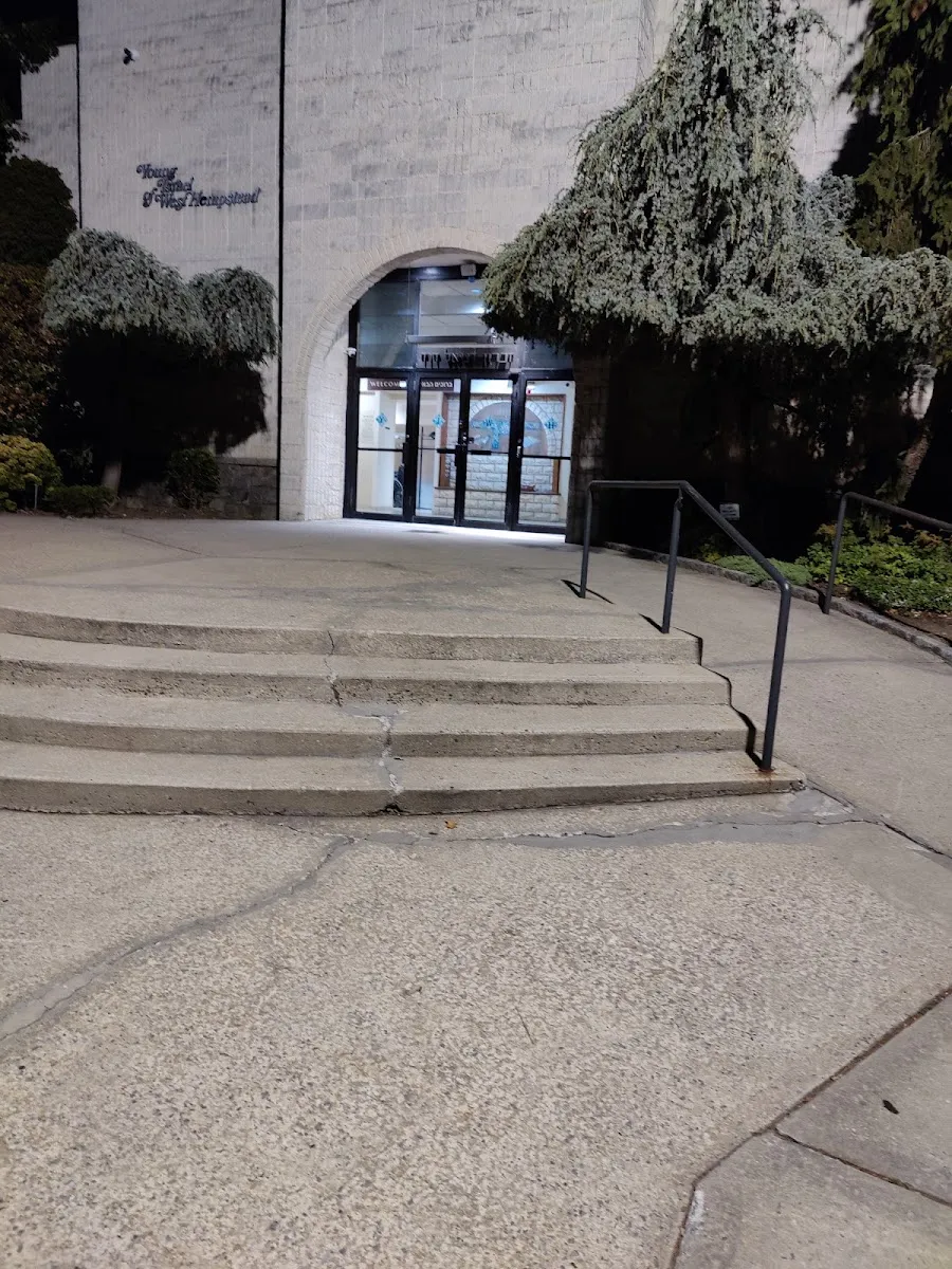 Young Israel of West Hempstead — photo 4