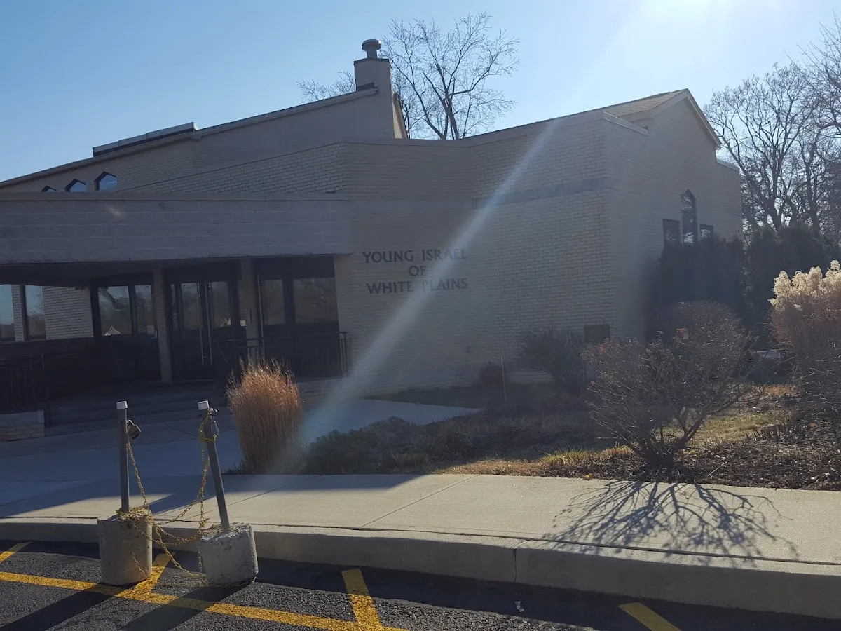 Young Israel of White Plains — foto 2