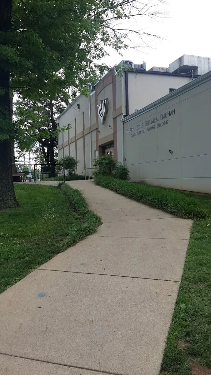 Young Israel Shomrai Emunah of Greater Washington — photo 5