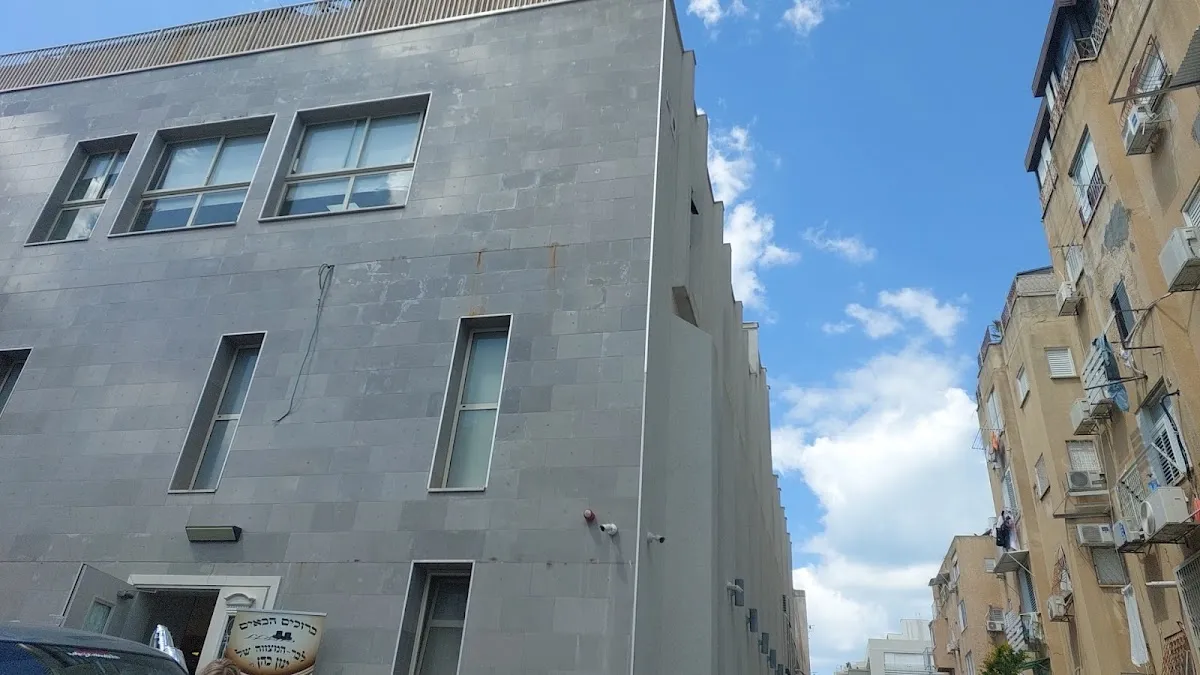 Young Israel Synagogue Netanya — foto 6