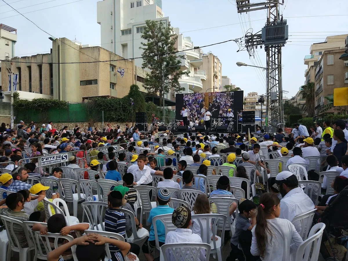 Young Israel Synagogue Netanya — foto 7