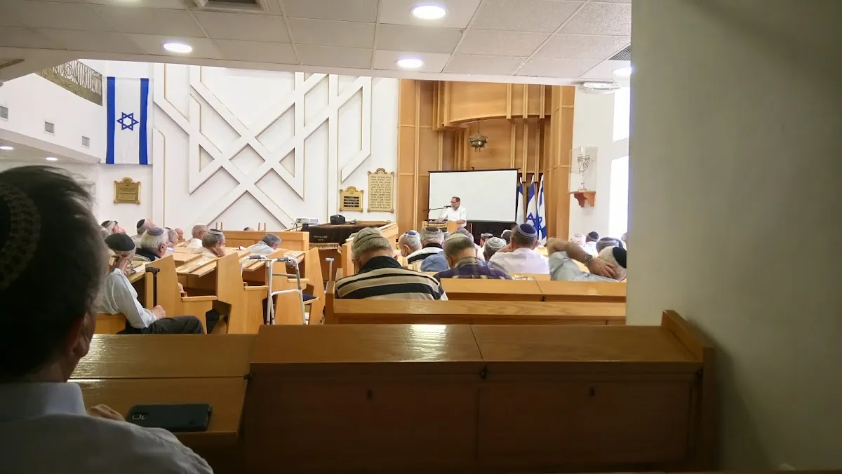 Young Israel Synagogue Petach Tikva — foto 6