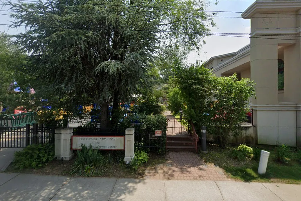 Young Mashadi Jewish Center — foto 3