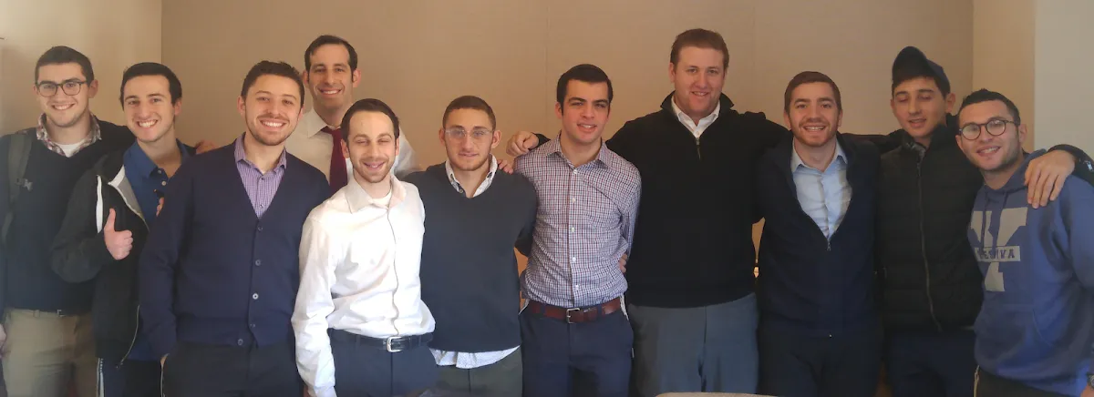 YU Torah Mitzion Kollel of Chicago — foto 9