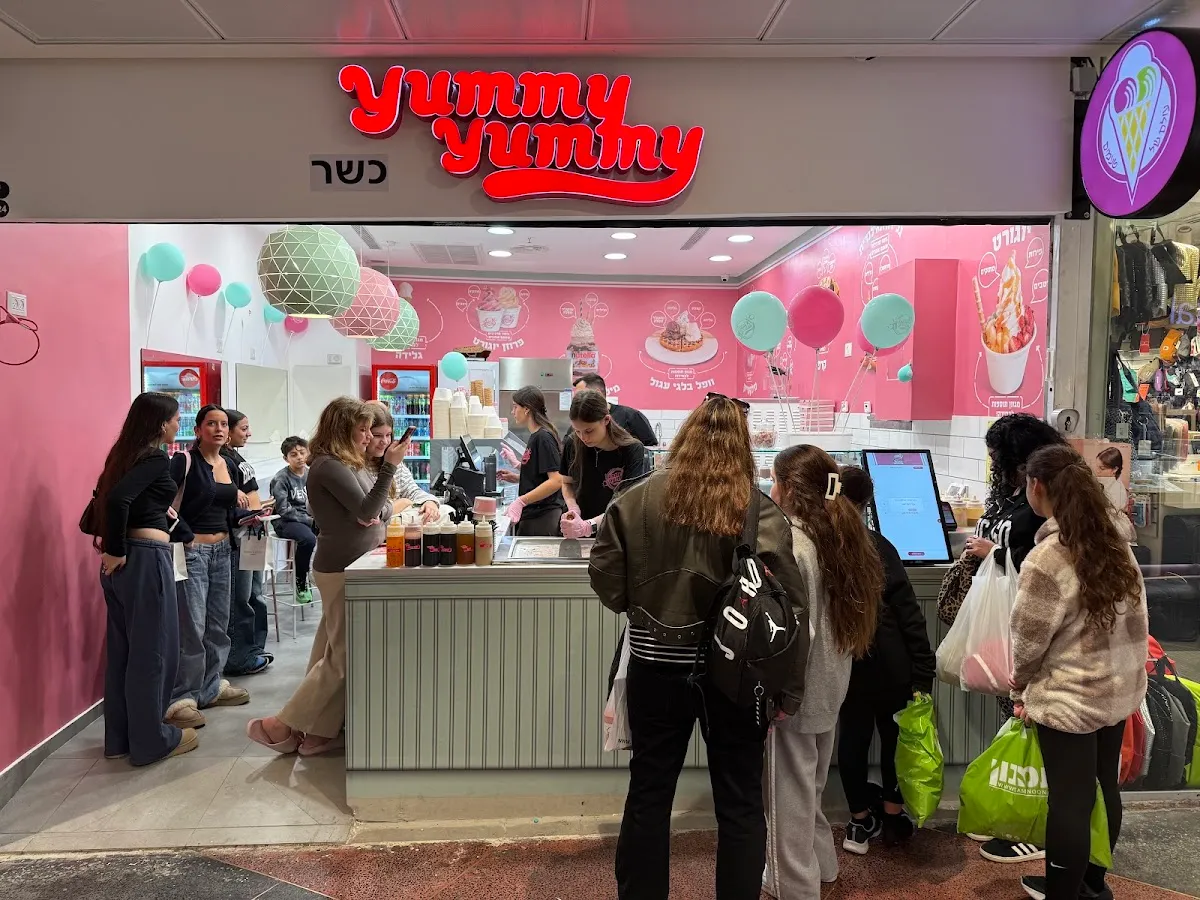 Yummy Yummy (Dizengoff Center)