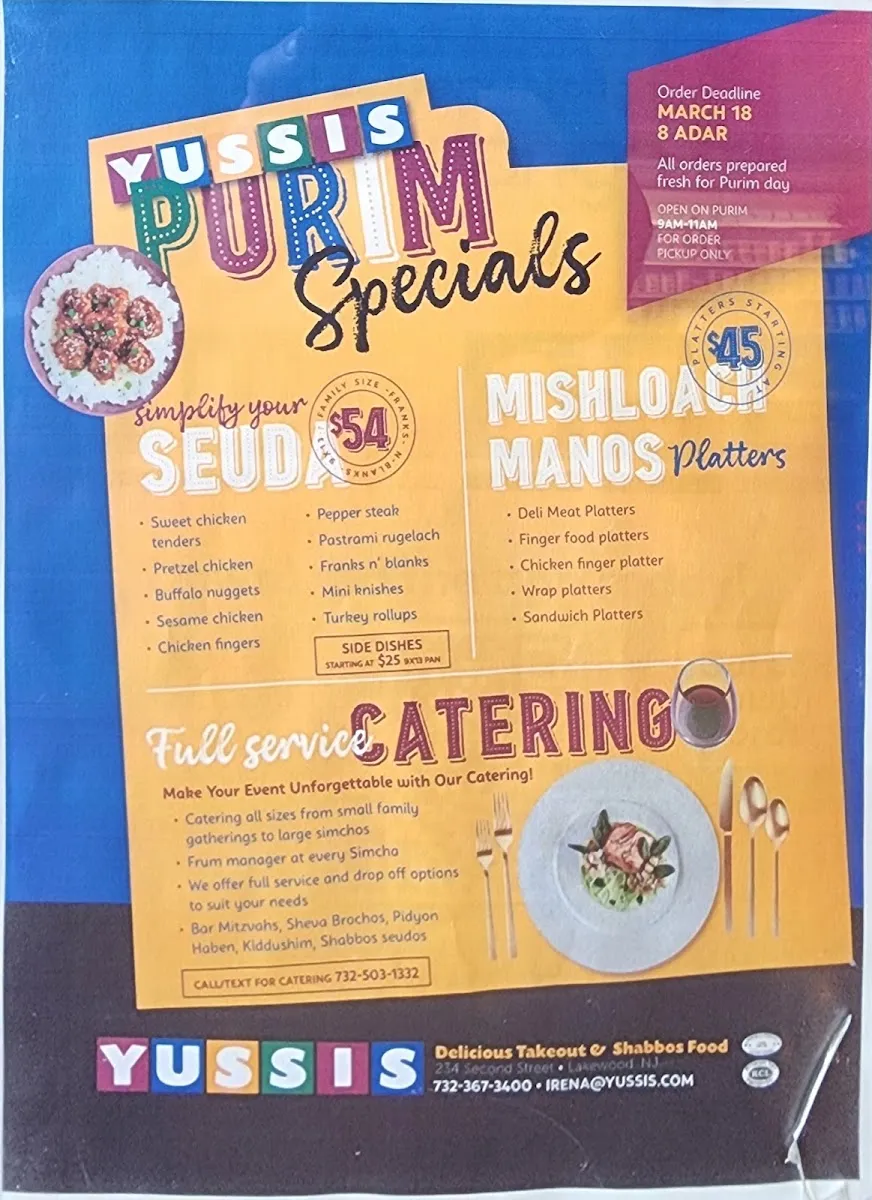 Yussi's Deli — photo 7