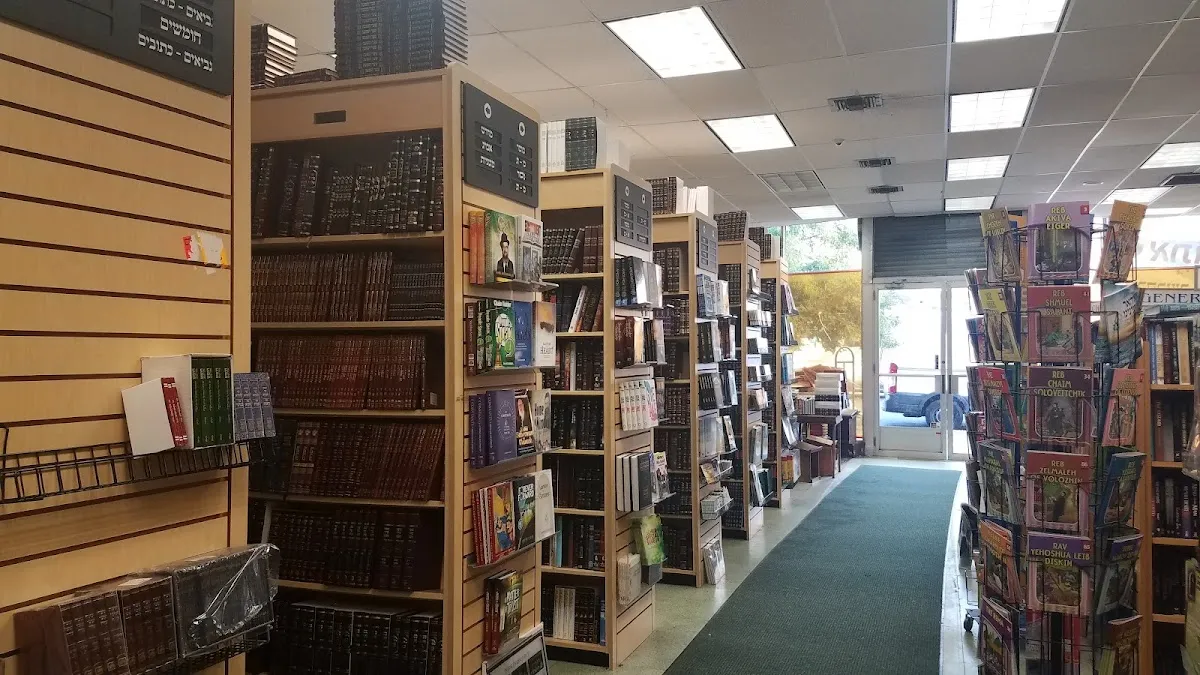 Z Berman Books (Flatbush) — photo 2