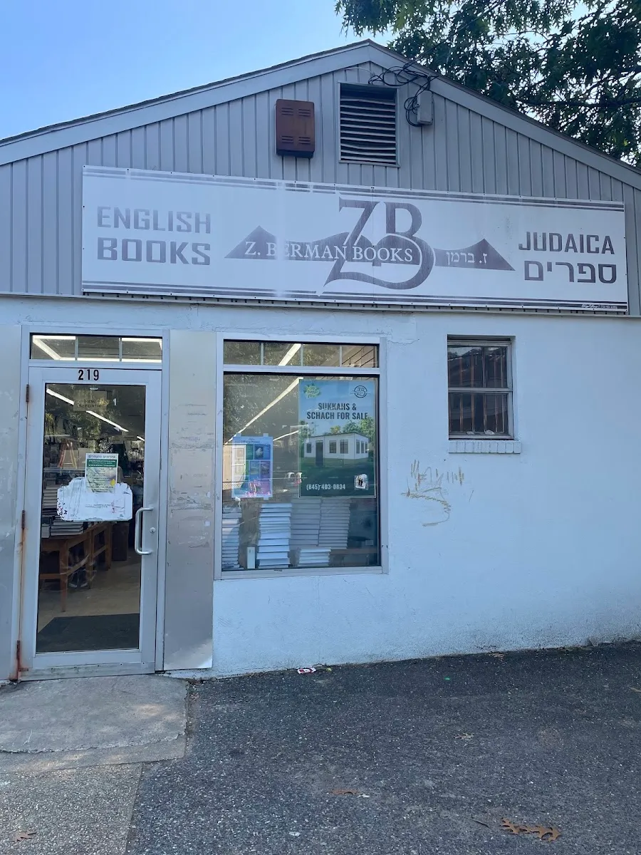 Z. Berman Books - Squankum
