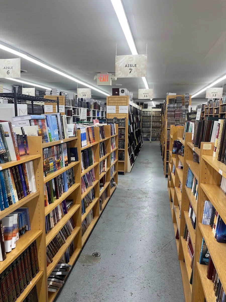 Z. Berman Books - Squankum — foto 2