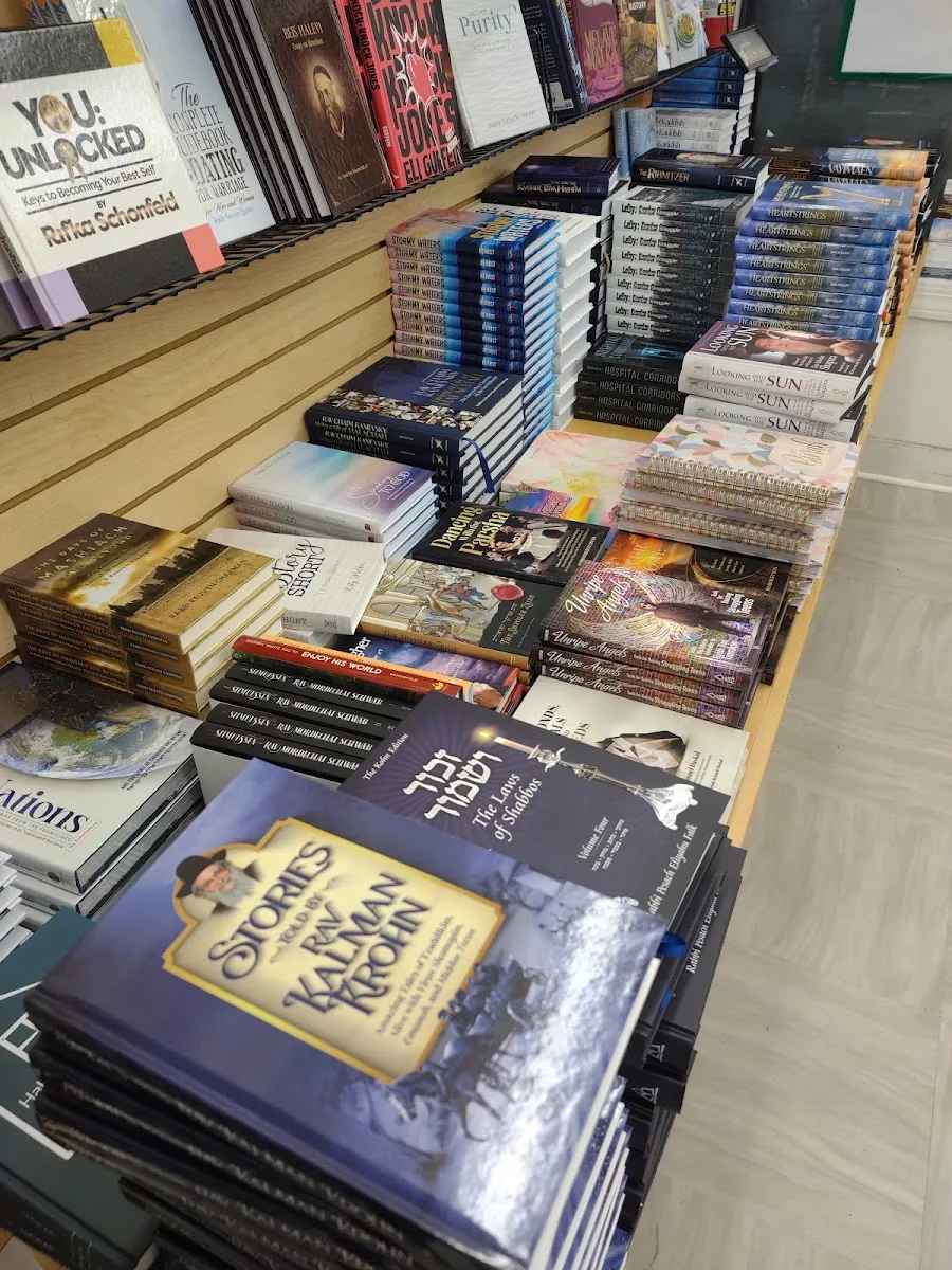 Z. Berman Books - Squankum — foto 7