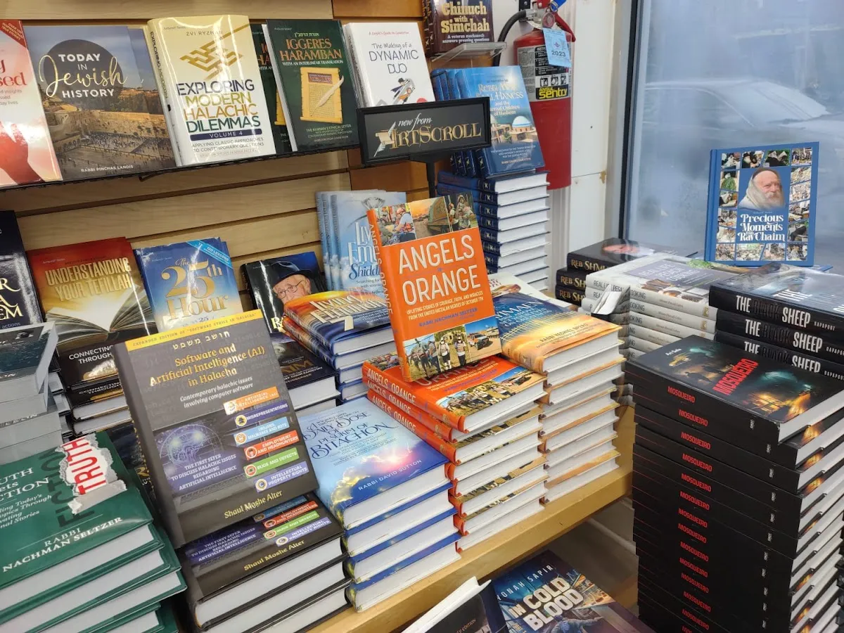 Z. Berman Books - Squankum — foto 8