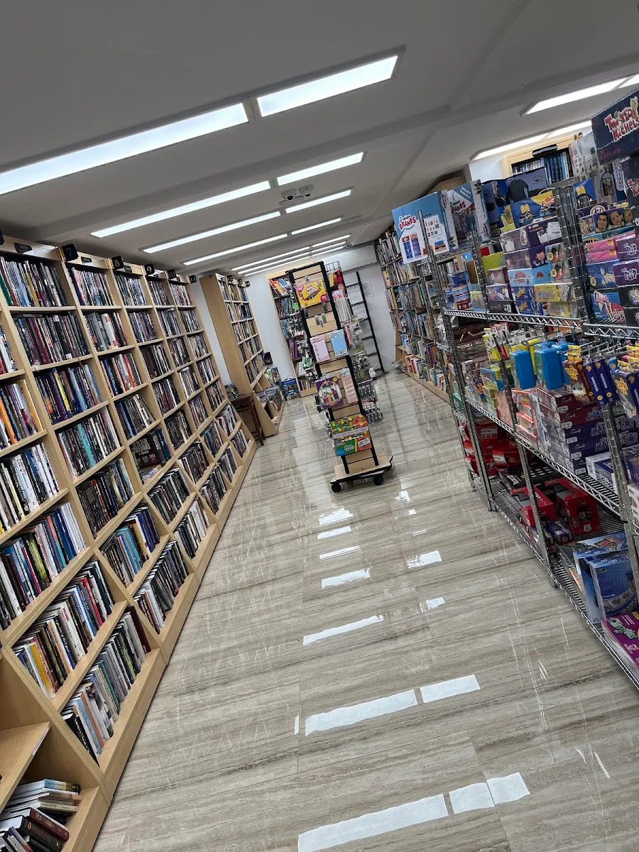 Z Berman Hebrew Books — photo 5