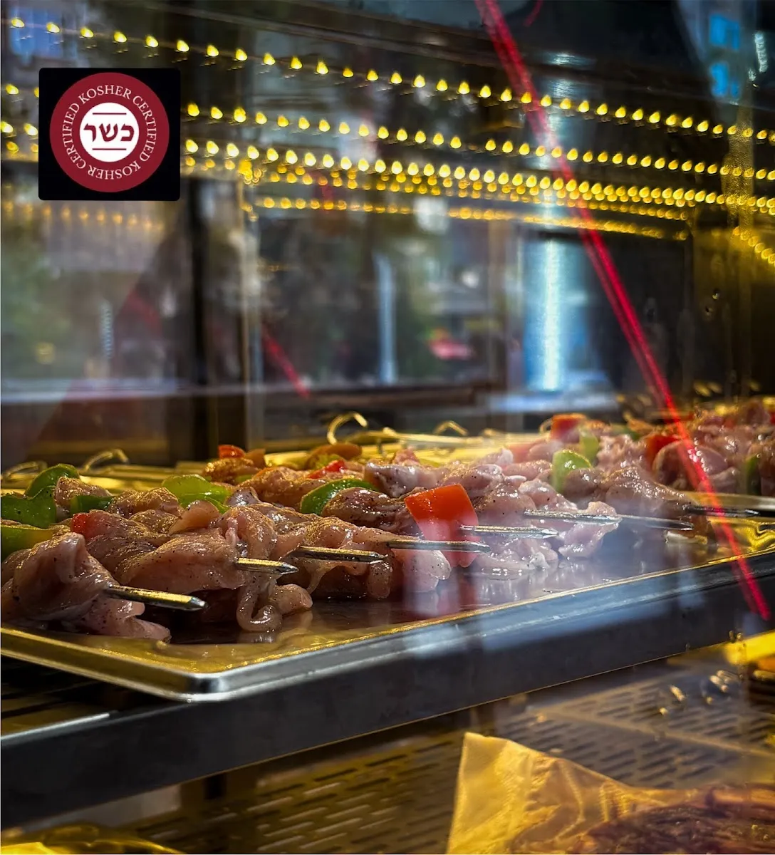 Zadok Bsarim Kosher Restaurant