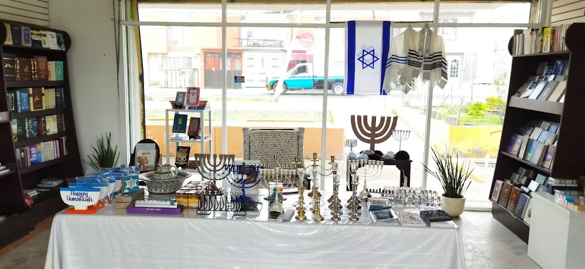 Zamir Librería & Judaica — foto 3