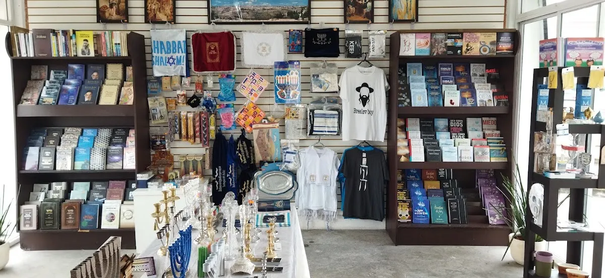 Zamir Librería & Judaica — foto 4