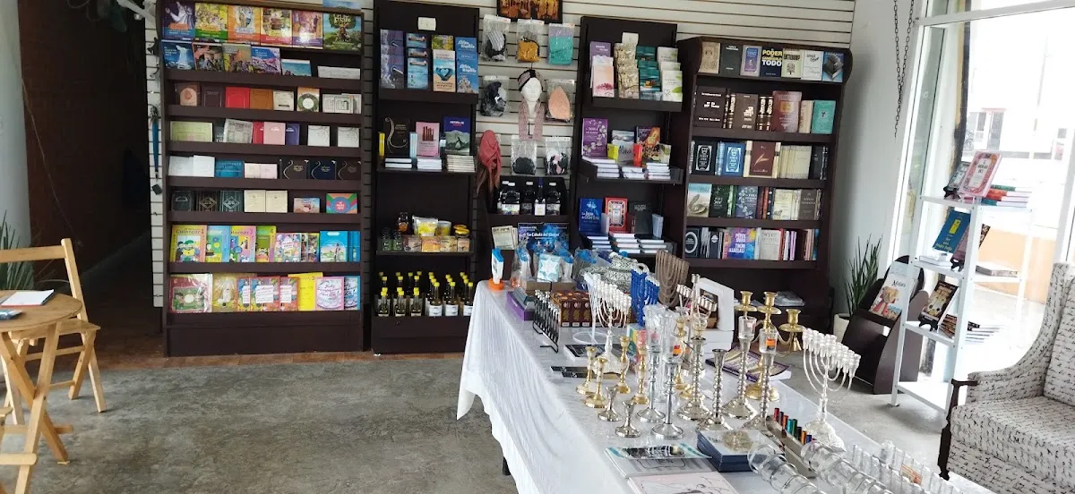 Zamir Librería & Judaica — foto 5