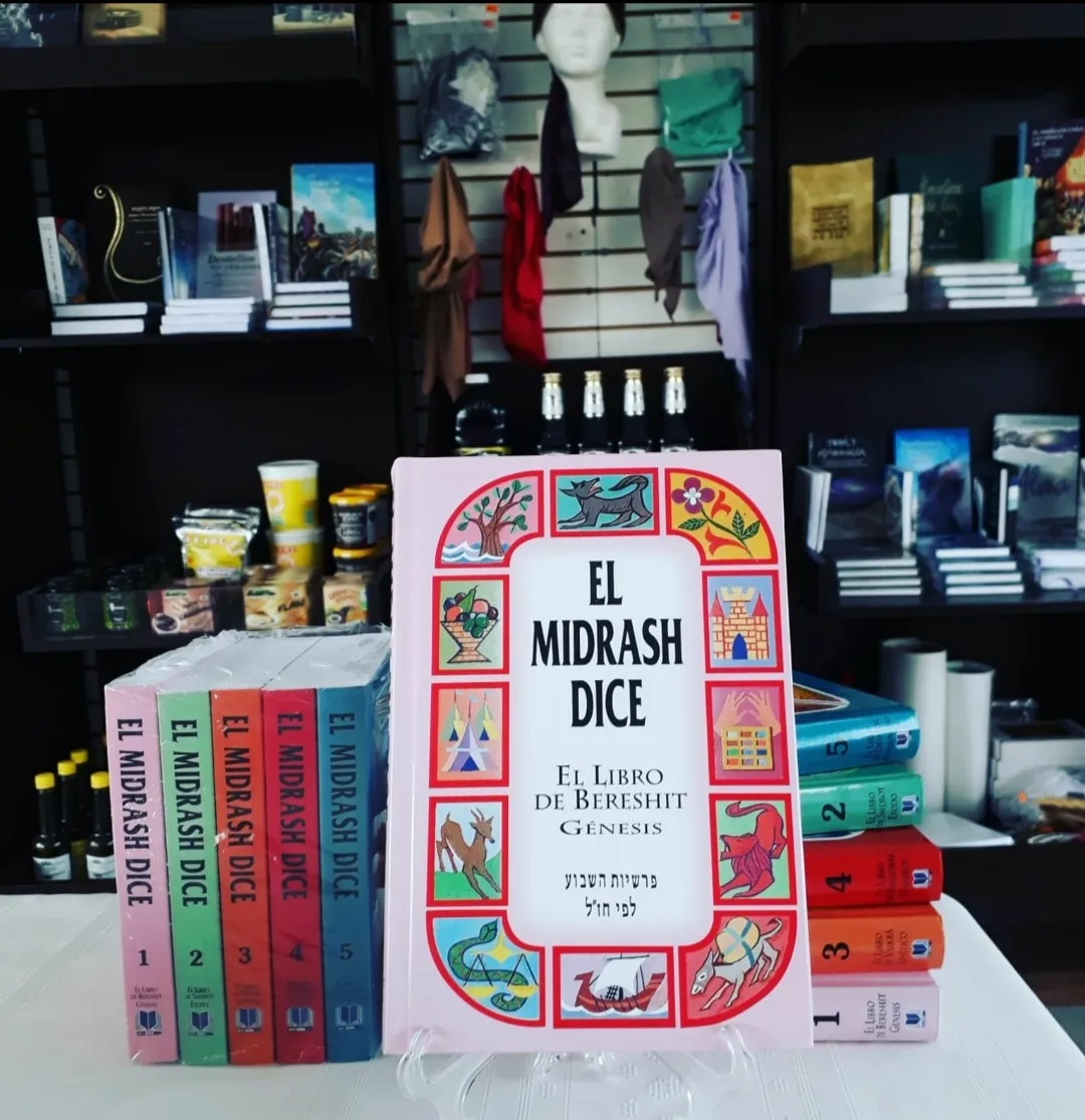 Zamir Librería & Judaica — foto 6