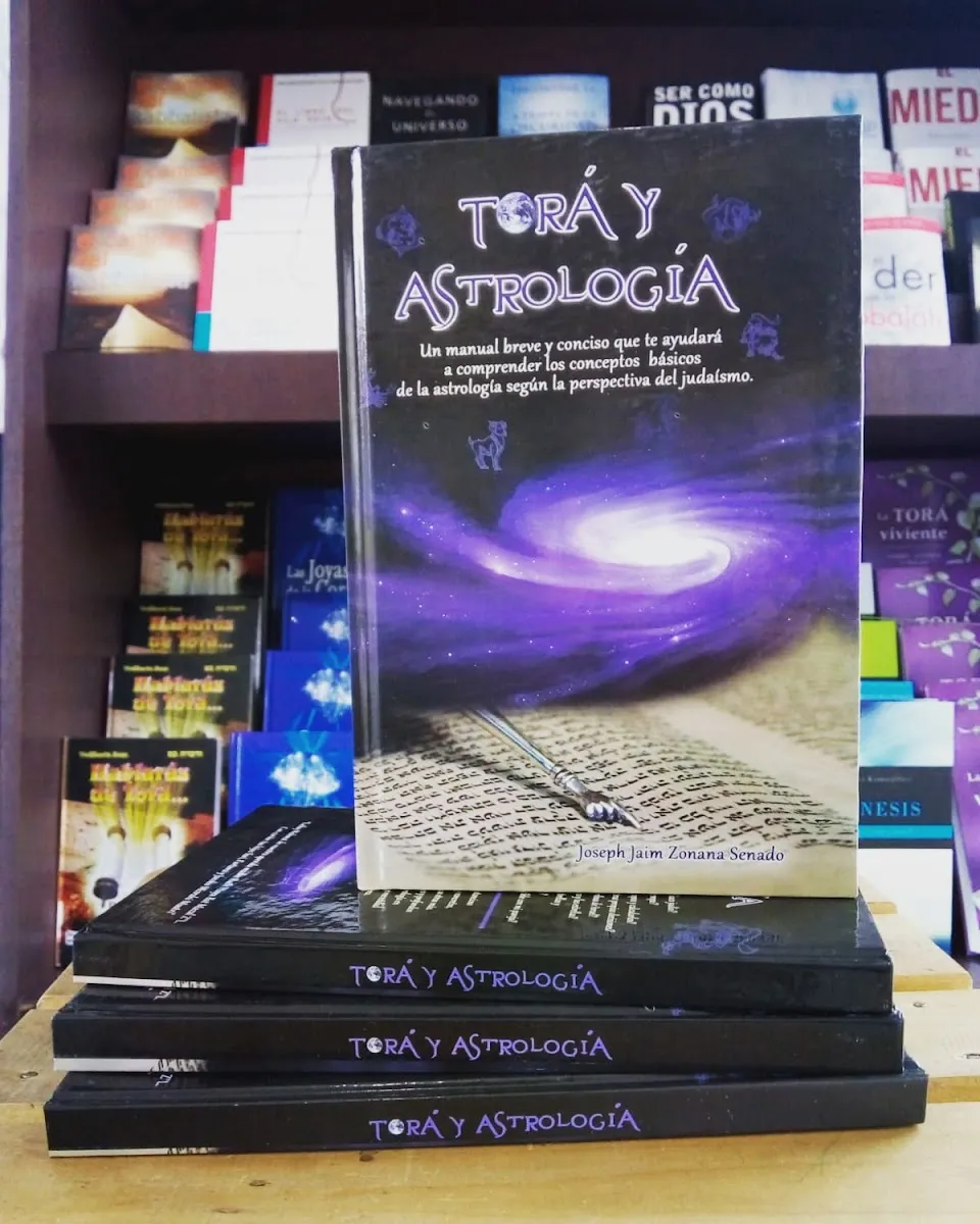 Zamir Librería & Judaica — foto 8