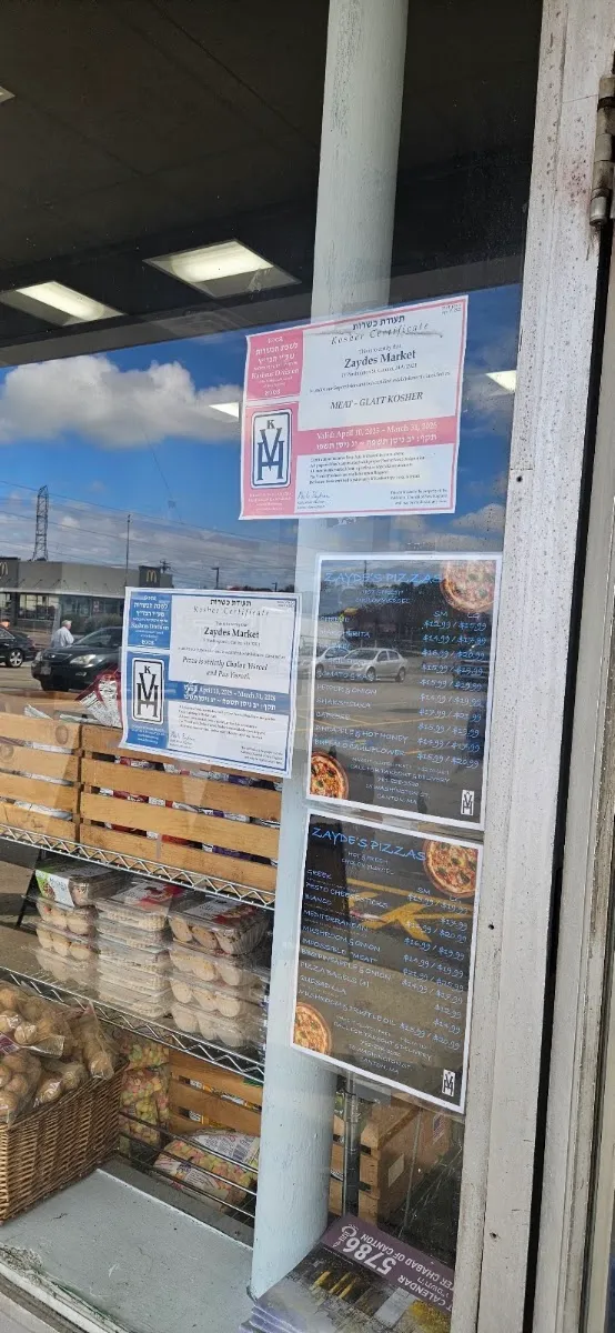 Zaydes Market — foto 2