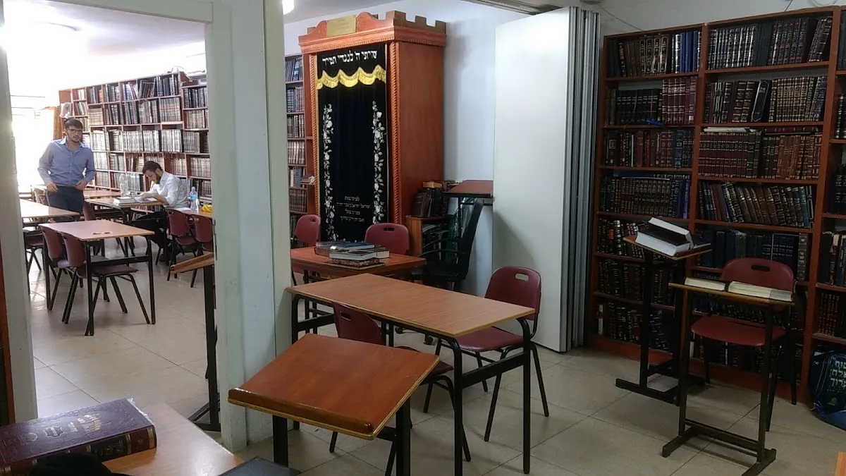 Ze'ev HaTorah Yeshiva — foto 2
