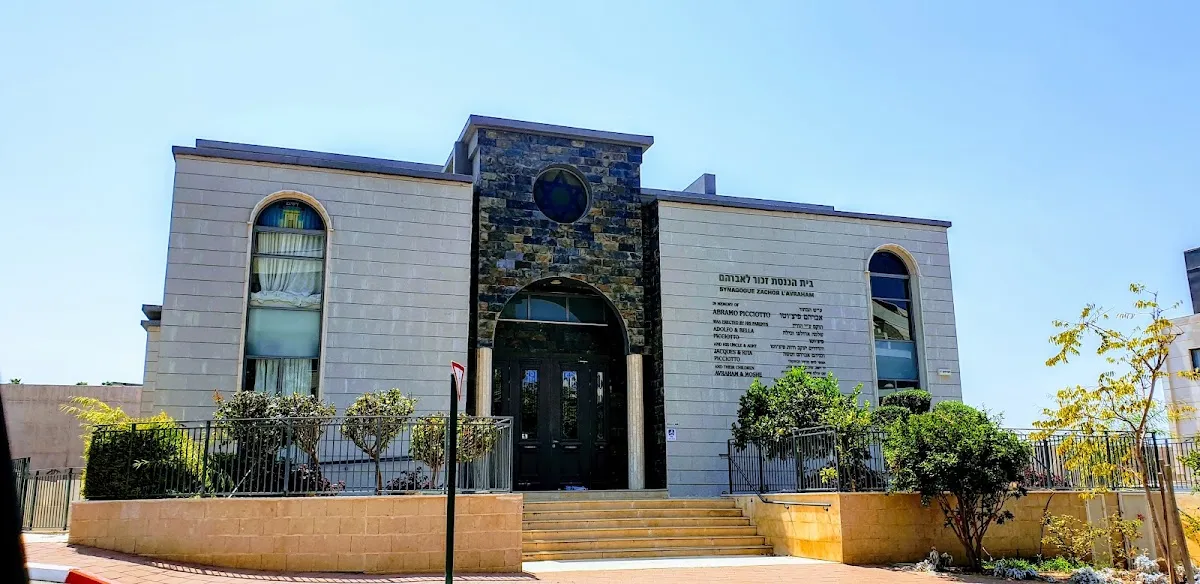 Zechor LeAvraham Synagogue