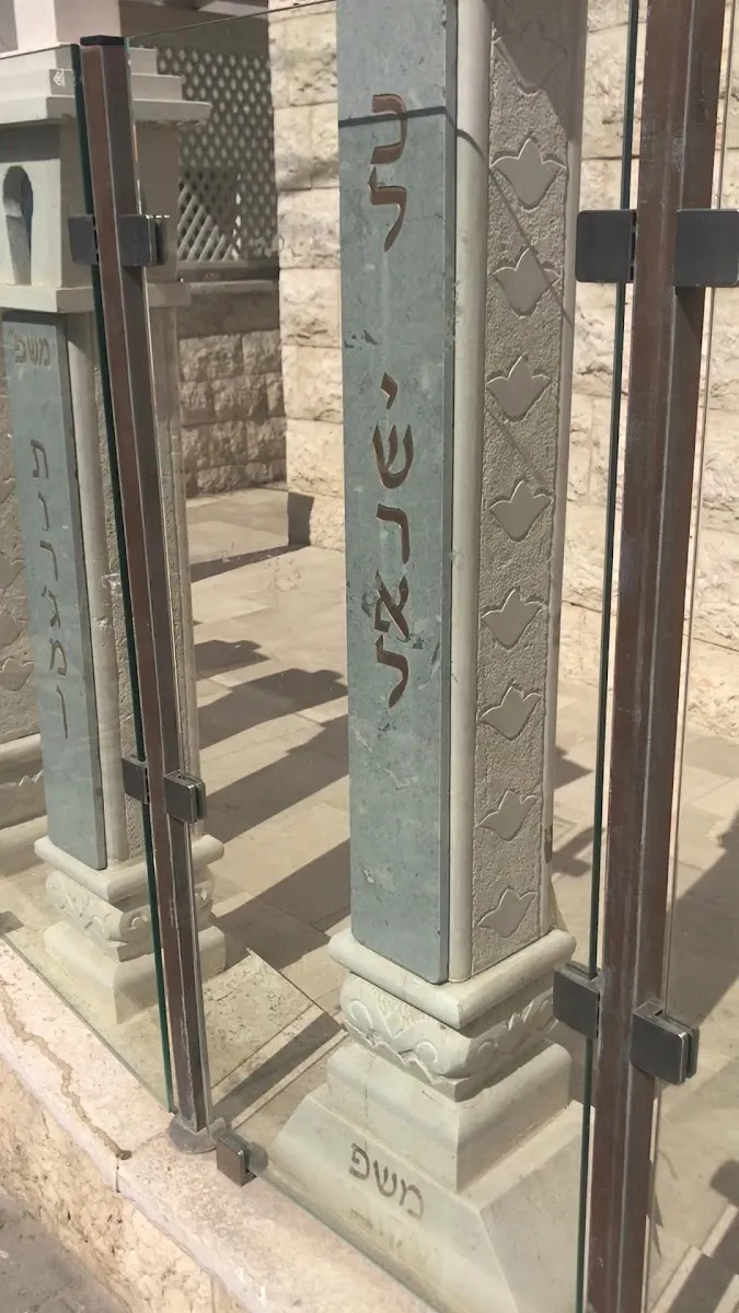 Zechor LeAvraham Synagogue — foto 5