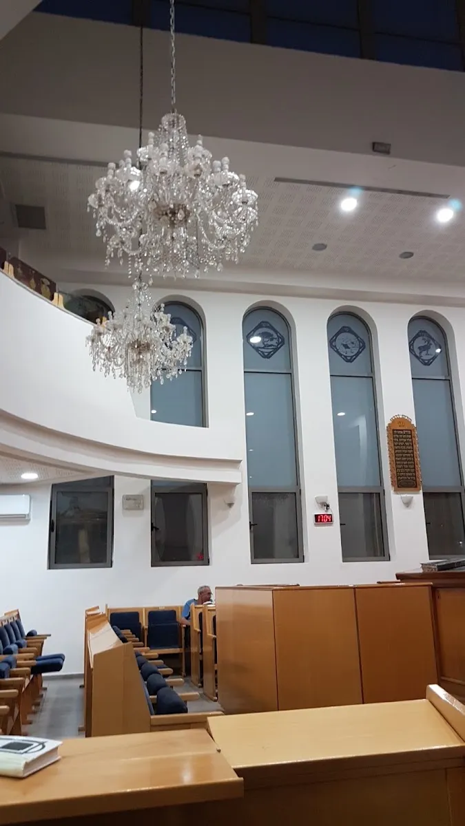 Zechor LeAvraham Synagogue (Shoham) — foto 5