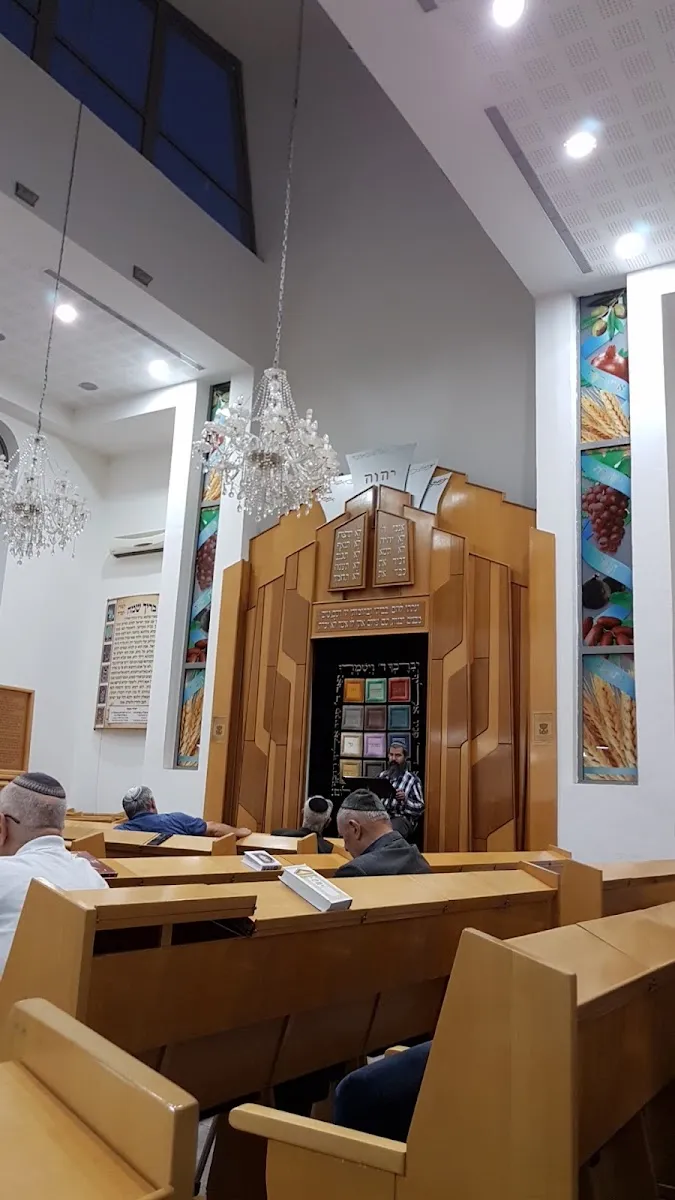 Zechor LeAvraham Synagogue (Shoham) — foto 6