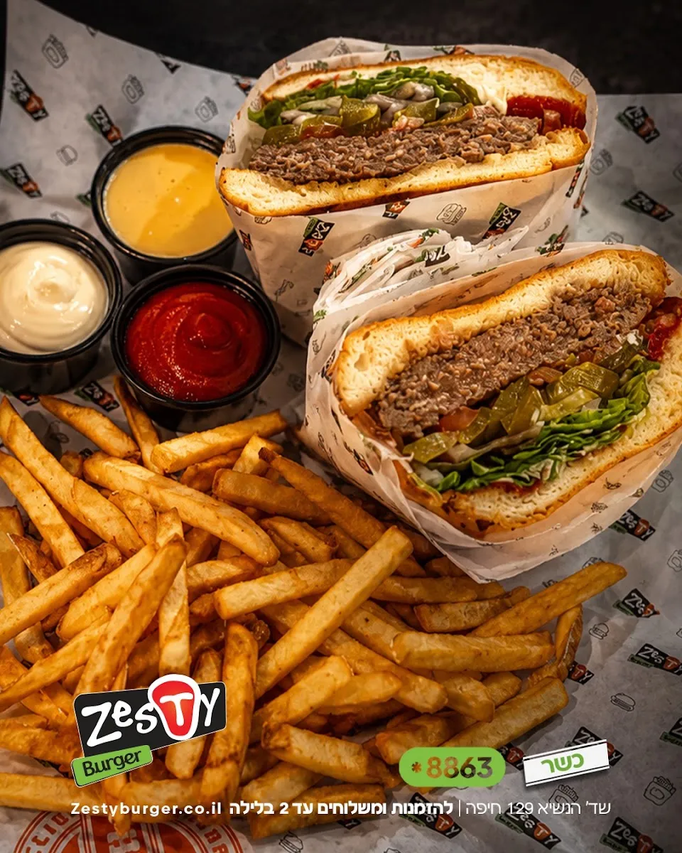 Zesty Burger — foto 3
