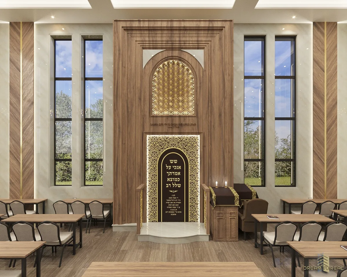 Zichron Arya Leibish Sanz — foto 7