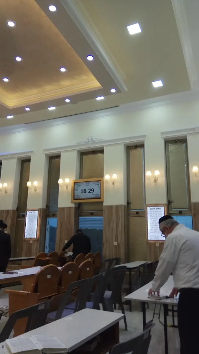 Zichron Dalia Center for Torah and Prayer — foto 6