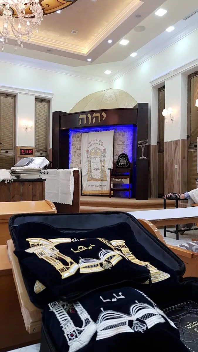 Zichron Dalia Center for Torah and Prayer — foto 8