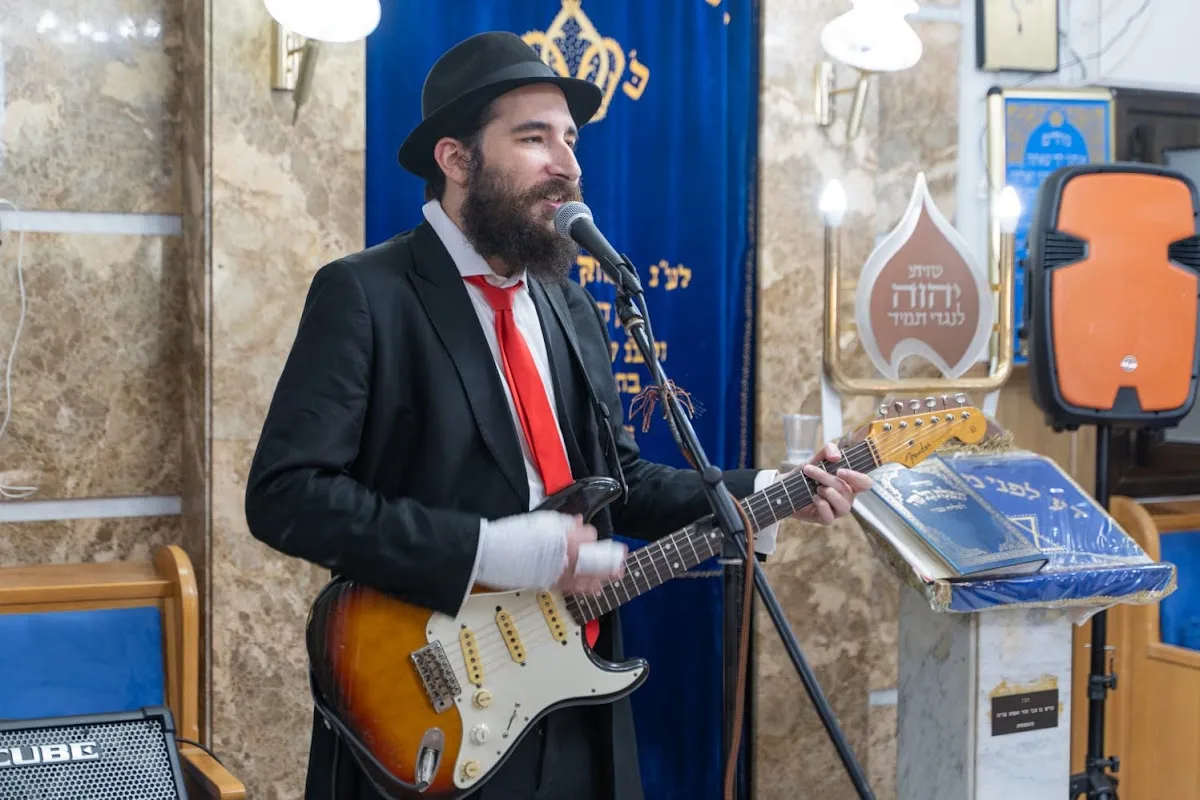 Zichron HaKedoshim Synagogue — foto 9