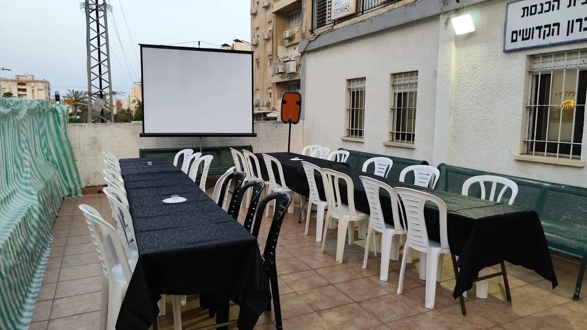 Zichron HaKedoshim Synagogue — foto 10