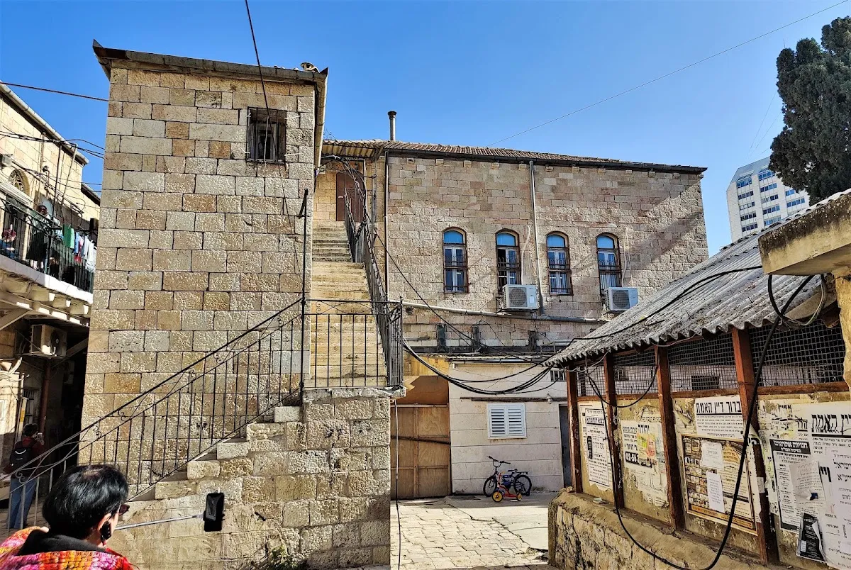 Zichron Menachem Synagogue - Rand Homes