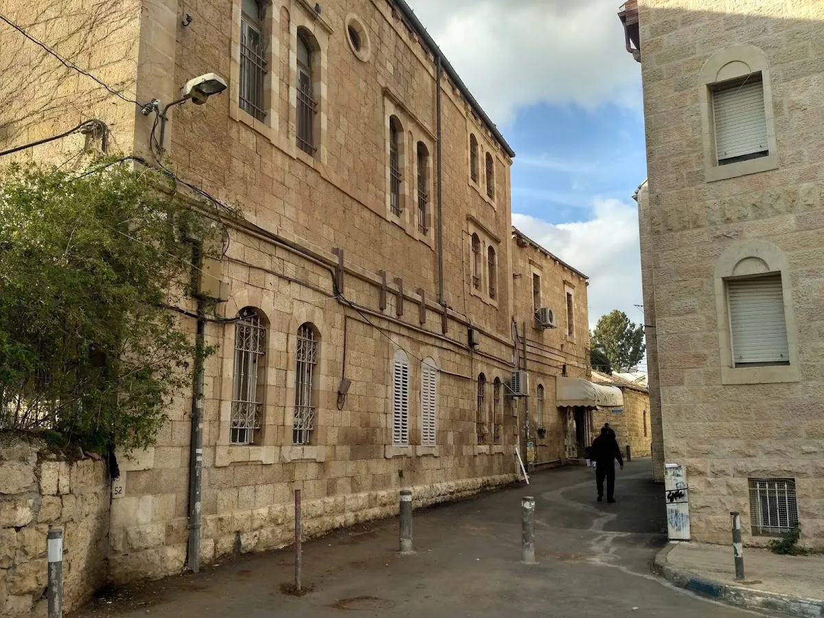 Zichron Menachem Synagogue - Rand Homes — photo 5