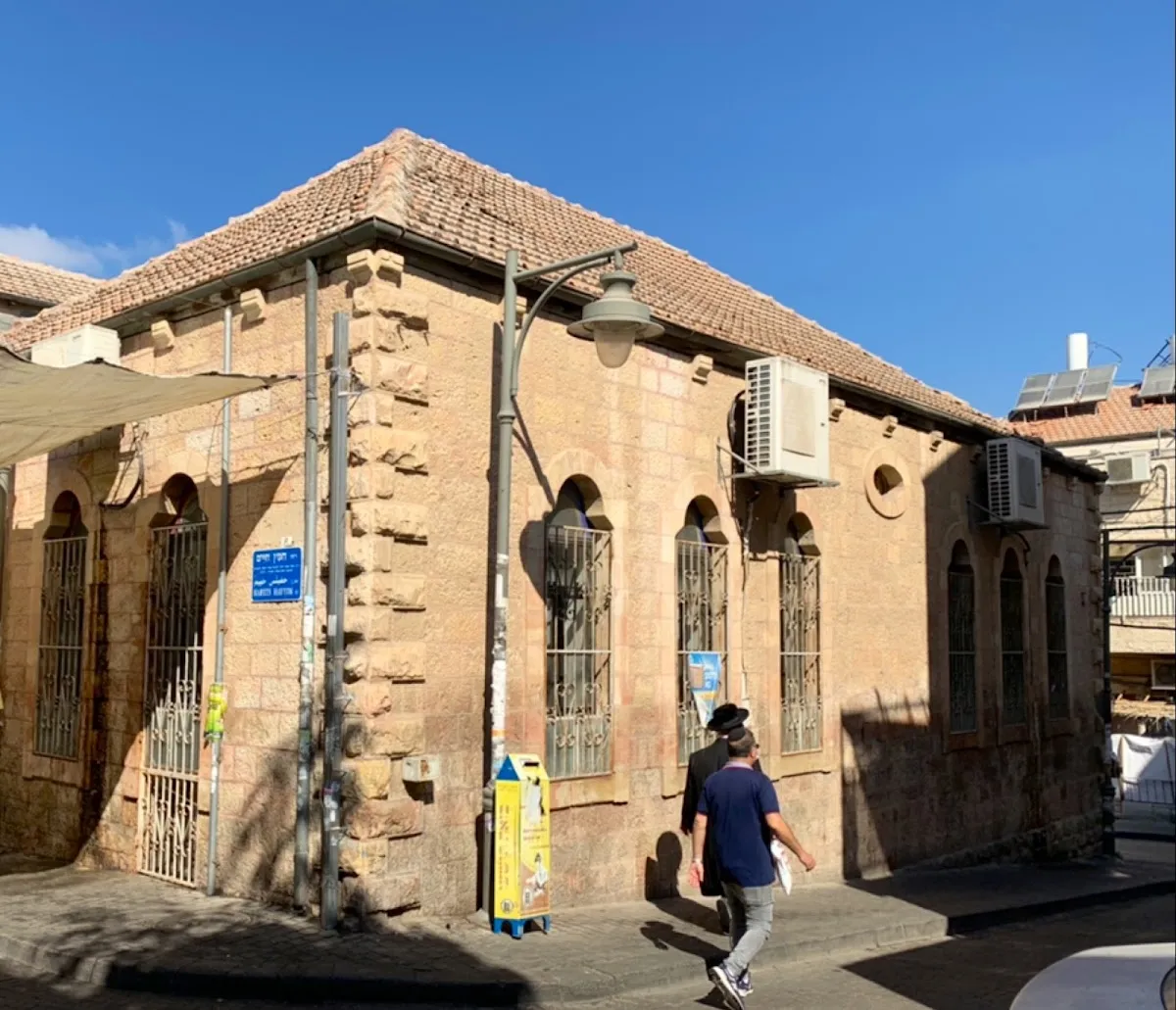 Zichron Moshe Shtieblach — foto 4