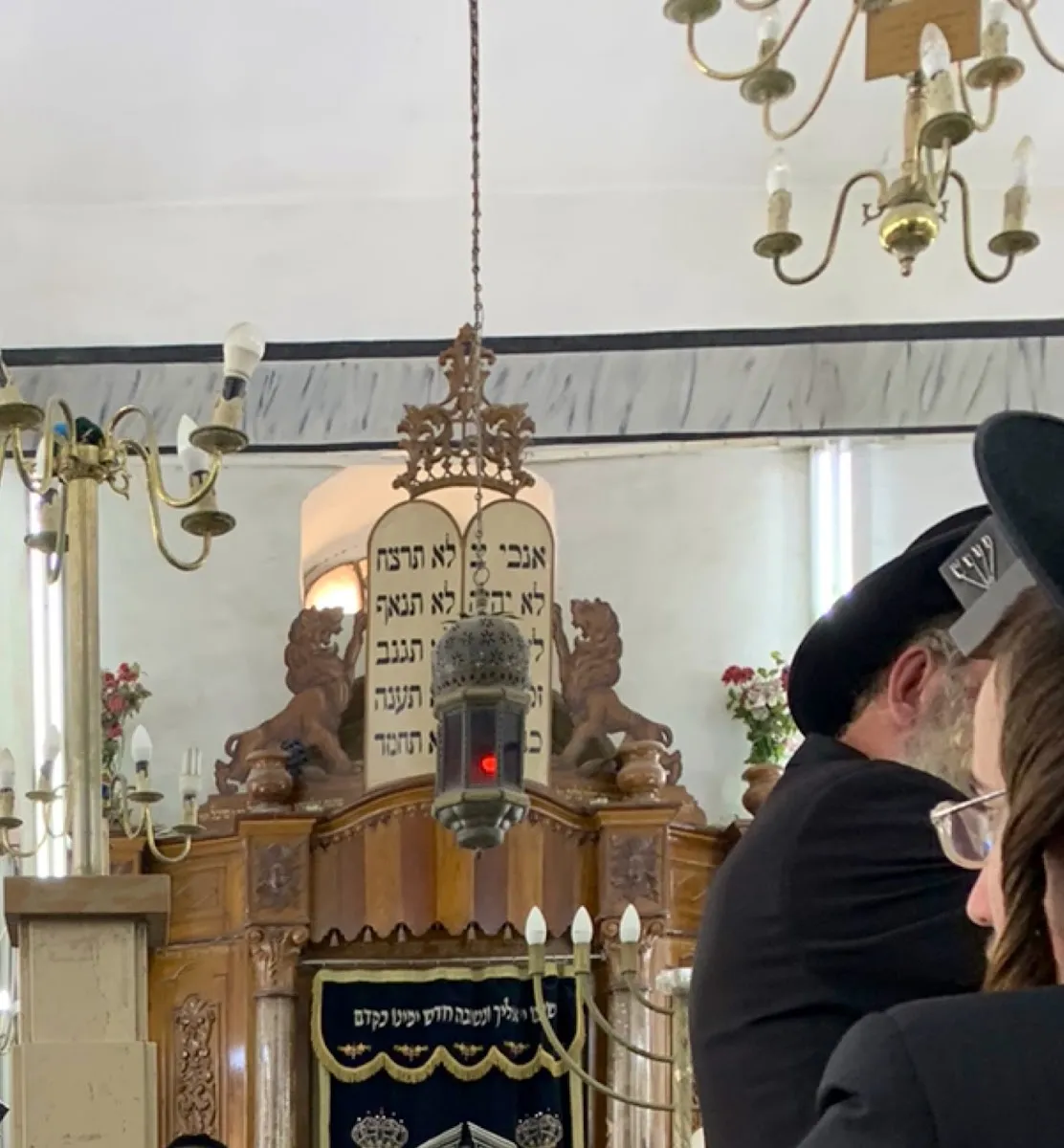 Zichron Moshe Shtieblach — foto 9