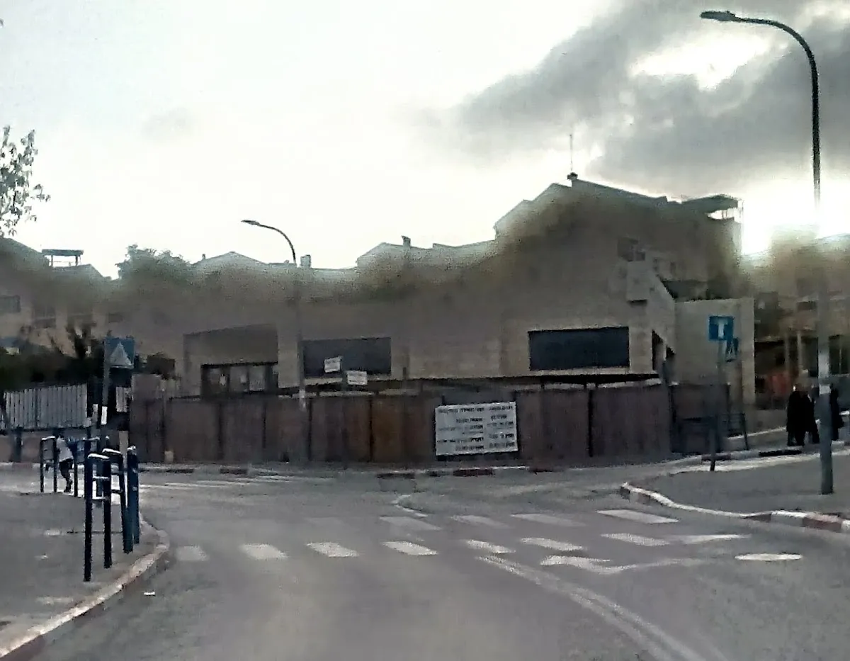 Zichron Moshe Synagogue — foto 3