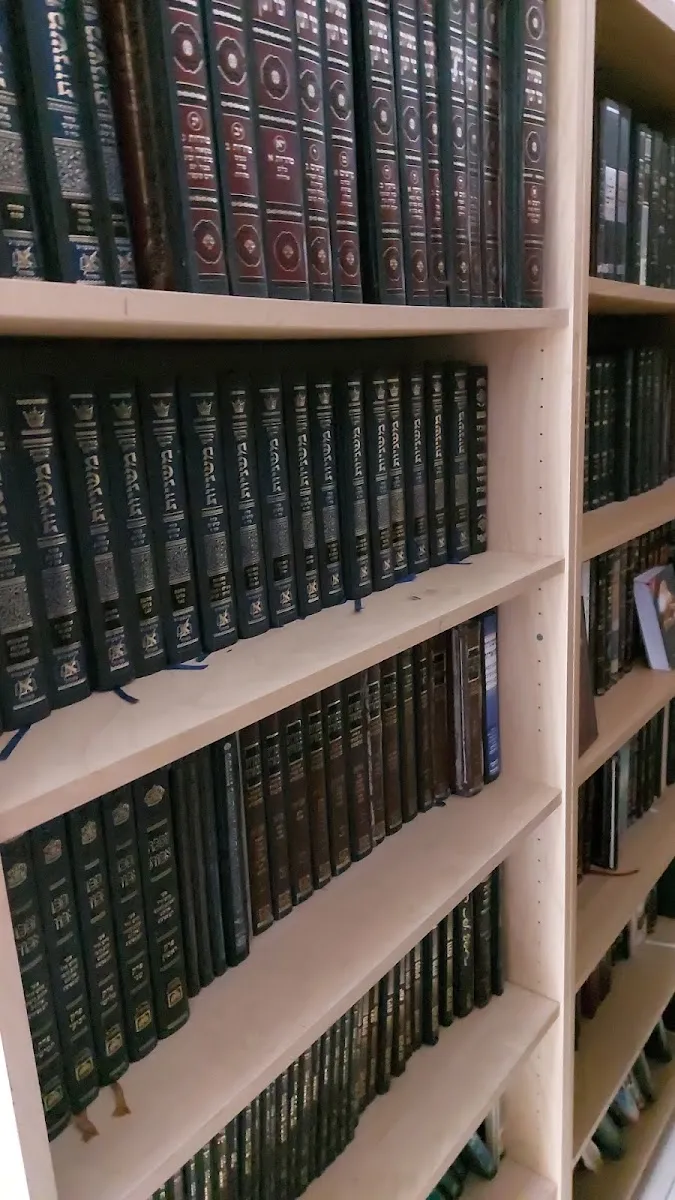 Zichron Moshe Synagogue — foto 6