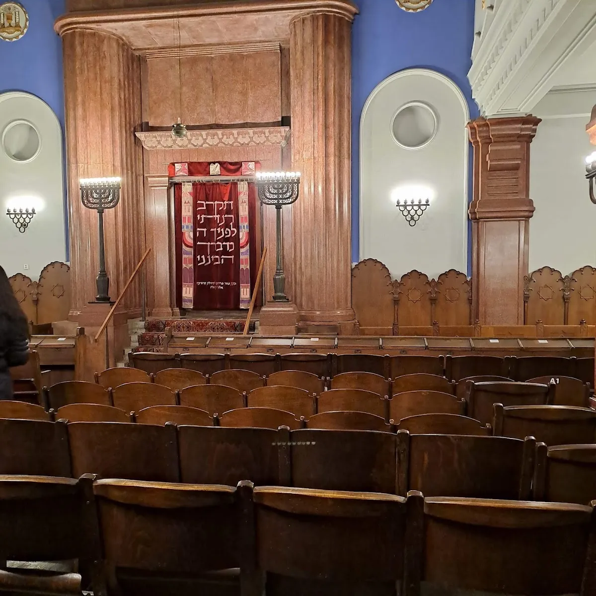 Židovská náboženská obec Košice — foto 4