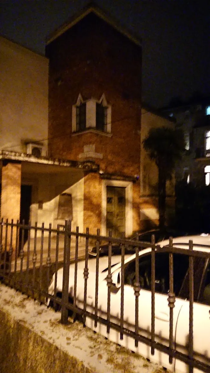 Židovska općina Rijeka (sinagoga) — foto 5