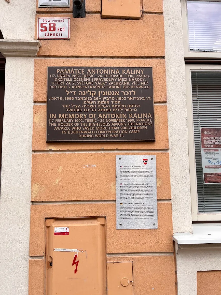 Židovská škola Třebíč — foto 2