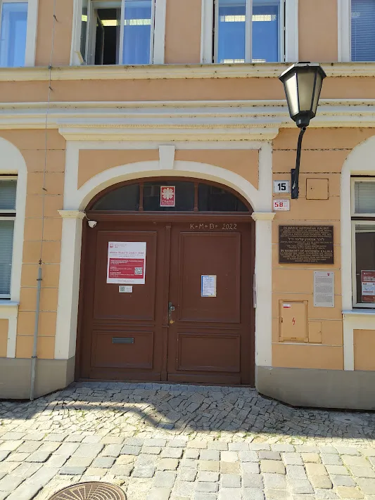 Židovská škola Třebíč — foto 8