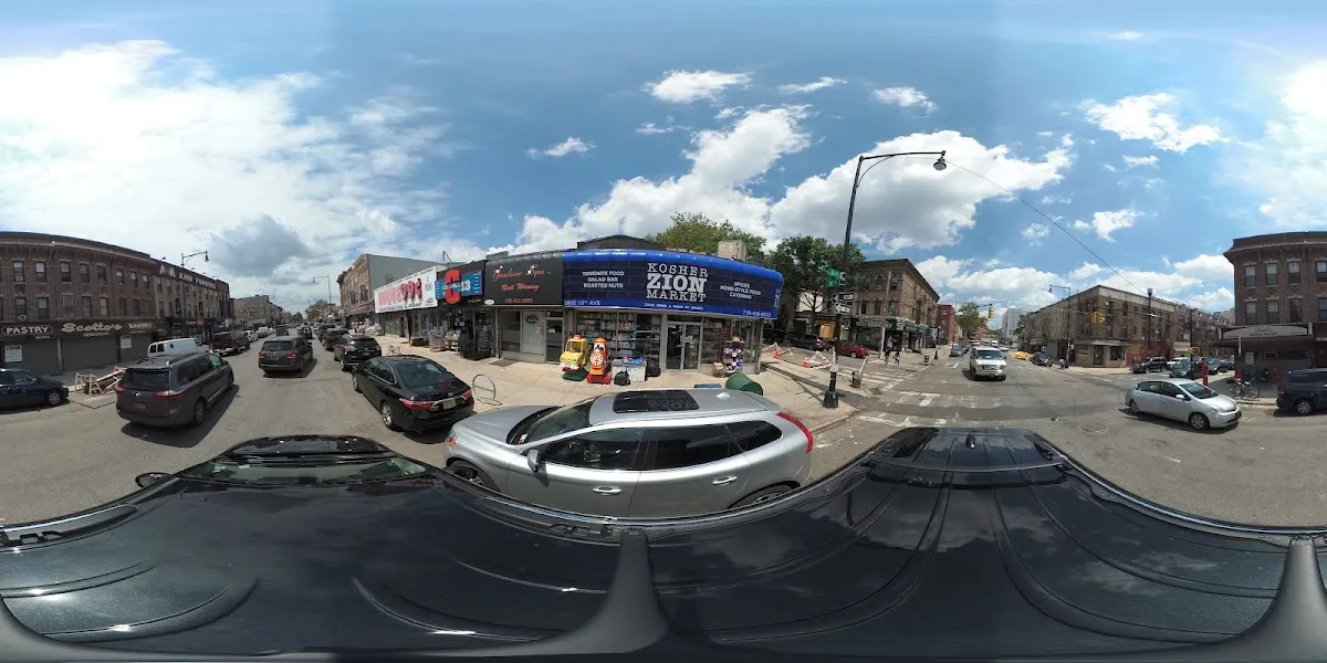 Zion Kosher Market — photo 4